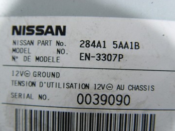 NISSAN MURANO 2015 16 17 MODUL KAMERA 360