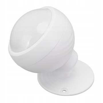 Czujnik ruchu na podczerwień Alarm aplikacji