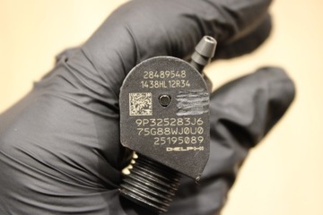 VSTŘIKOVACÍ TRYSKA CAPTIVA ANTARA 2.2