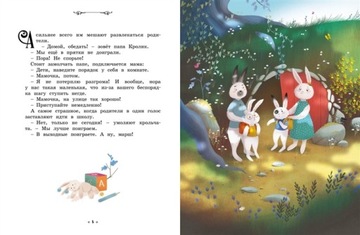 Króliki, które nikogo nie słuchały