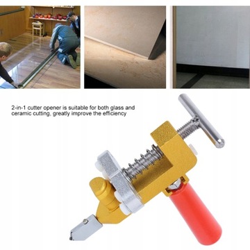 Плиткорез Легкий, ручной, многофункциональный.