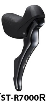 Klamkomanetka Shimano 105 ST-R7000 tył