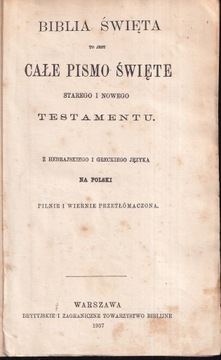 Biblia Święta całe Pismo Święte Starego i Nowego Testamentu 1937 Warszawa