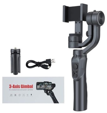 Складной 3-осевой стабилизатор селфи-изображения GIMBAL