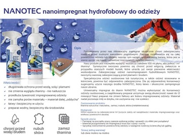 NANOTEC Protect пропитка для одежды, тканей, обуви, курток Gore-Tex, 750 мл