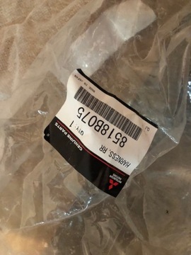 MITSUBISHI OE 8518B075