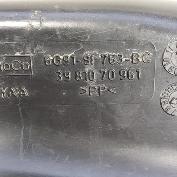 FORD MONDEO MK4 2,0D REZONATOR VZDUCHU 6G91-9F763-BC 3981070961