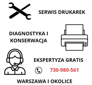 Lexmark 40X8024 Блок термофиксатора 40X8024.
