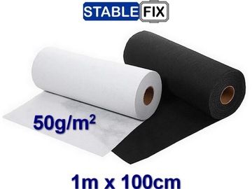 Вышивальный флизелин для вышивальных машин 50г Бумага. 1м х 100см