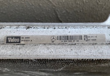 CHŁODNICA WODY MERCEDES C-KLASA A2045003703