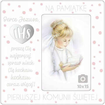 RAMKA KOMUNIJNA NA ZDJĘCIE/ PAMIĄTKA I KOMUNII ŚW.