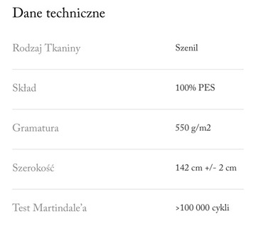 ТКАНЬ ОБИВОЧНАЯ BUKLA материал букле Catch Me 01