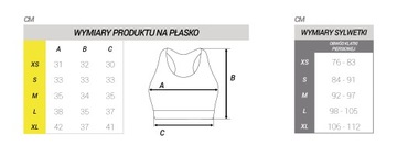 Бюстгальтер женский SMMASH ILUMINA SPORTS BRA