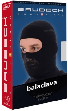 Brubeck DRYING TERMOACTIVE SNOINER для катания на лыжах/велосипеде/бега-L/XL