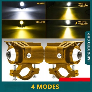 дополнительные фары дальнего света для мотоциклов