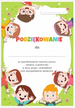 Dyplom PODZIĘKOWANIE DLA RODZICÓW PRZEDSZKOLE (A4)