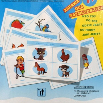 Я скажу тебе, что я вижу