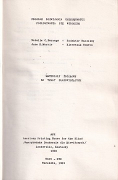 Materiały źródłowe na temat słabowidzących