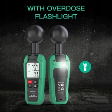 Тестер излучения ЭДС с фонариком