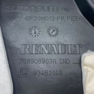 Крышка двигателя Renault Trafic III Opel Vivaro B Fiat Talento II NV300