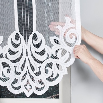 Классическая жаккардовая штора 120 х 160 см.