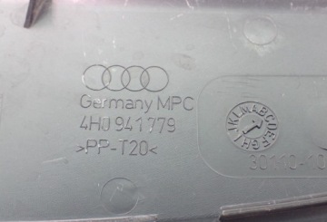 КРЫШКА ЗАДНЕГО ФОНАРА ЛЕВАЯ AUDI A8 D4 4H0941779C
