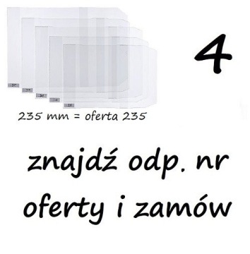 РЕГУЛИРУЕМАЯ ОБЛОЖКА ДЛЯ КНИГ И УЧЕБНИКОВ - 272 ММ