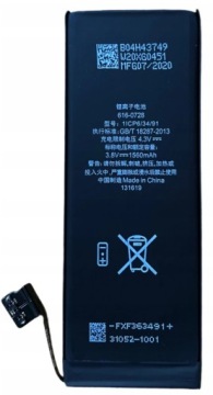 АККУМУЛЯТОР ДЛЯ APPLE IPHONE 5S, 2020 ГОД ПРОИЗВОДСТВА