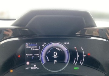 Lexus NX II SUV Facelifting 2.5 350h 243KM 2023 Lexus NX 350h Prestige AWD VAT 23 Salon PL ASO Lexus Leszno 2.5, zdjęcie 21