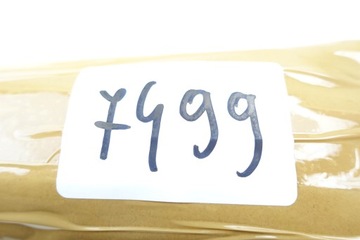 Chrysler CBXJ8951 РЕМКОМПЛЕКТ ТОПЛИВНОЙ РЕЙКИ