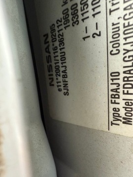 Nissan Qashqai I Crossover 2.0 140KM 2009 Nissan Qashqai NISSAN QASHQAI 2.0 benzyna 140 koni 1 Wlasciciel Alu Klima, zdjęcie 23