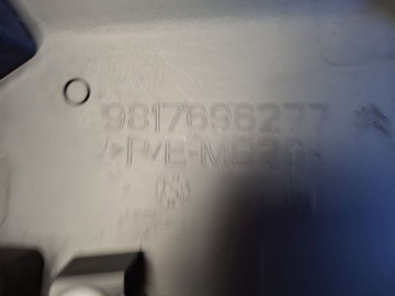CITROEN BERLINGO IV LIŠTA DVEŘE PRAVÝ PŘEDNÍ RIFTER PROACE 9817696277 OE