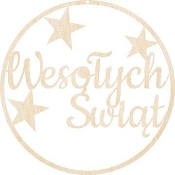 Obręcz Koło Łapacz snów 30cm napis Wesołych Świąt