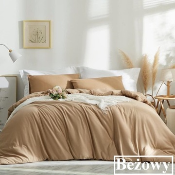 Постельное белье 160х200 ONE COLOR Smooth +2x НАВУШКА 70x80 МОЛНИЯ LIVING COLORS