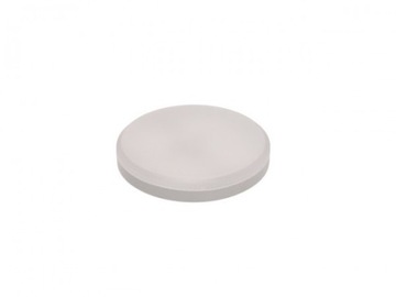 Nowodvorski żarówka Led GX53 4000k 8W 700lm 8378 neutralna