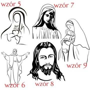 СУВЕНИРНАЯ КОРОБКА ДЛЯ ПЕРВОГО ПРИЧАСТИЯ, С ГРАВИНОЙ ПРИЧАСТИЕ