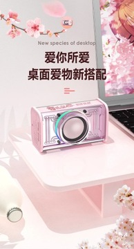 Прозрачный механический маленький стальной пистолет Bluetooth-динамик Bluetooth креативный маленький