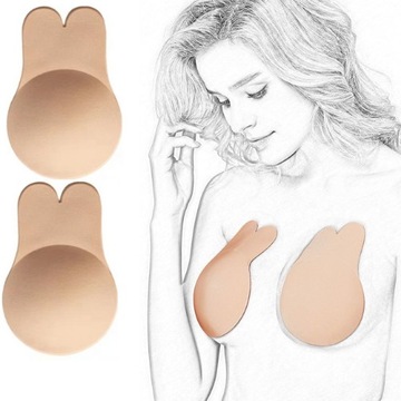 НАКЛЕЙКИ ДЛЯ ПОДЪЕМА ГРУДИ XL PUSH UP PAD НАКЛЕЙКИ ДЛЯ ПОДЪЕМА ГОЛУБОЙ СПИНЫ