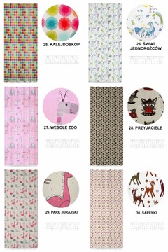 ГОТОВАЯ ПОКРЫТКА НА ЛЕНТУ 135х250 ДЕТСКАЯ