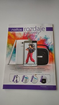 DVD-диски CD-Action 13/2016 без календаря