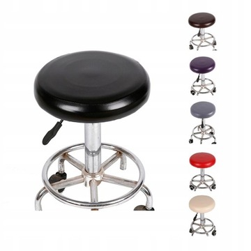 Chair Cover Elastic PU Leather Round Stool Chair
