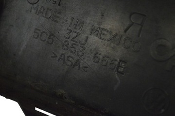 VW BEETLE KRYT MLHOVKA PŘEDNÍ PRAVÁ 5C 2013 RHD