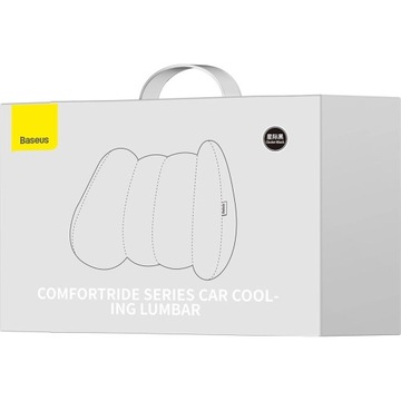 Подушка для поясницы для автомобиля/офиса, удобная и охлаждающая, Baseus