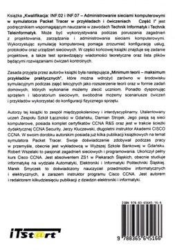 КВАЛИФИКАЦИЯ INF.02 И INF.07 [КНИГА]