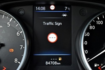 Nissan Qashqai II Crossover Facelifting 1.3DIG-T 140KM 2018 Nissan Qashqai Bezwypadkowy / Salon Polska /, zdjęcie 17