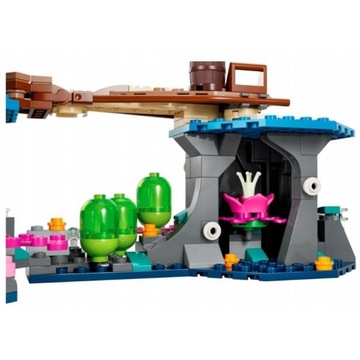 LEGO AVATAR 75578 ДОМ РИФ КЛАН МЕТКАИНА