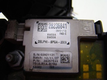 CITROEN PEUGEOT - МОДУЛЬ НАПРЯЖЕНИЯ 28236841