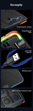 ОХЛАЖДАЮЩАЯ ПОДСТАВКА ДЛЯ НОУТБУКА 12–16 ДЮЙМОВ RGB LED