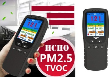Датчик качества воздуха PM1, PM2,5, PM10, концентрации пыли и формальдегида