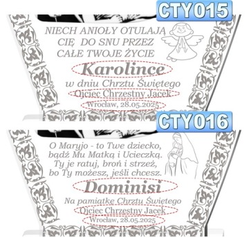СУВЕНИР СВЯТОЕ КРЕЩЕНИЕ СТАТУЭТКА АНГЕЛ ПОДАРОК